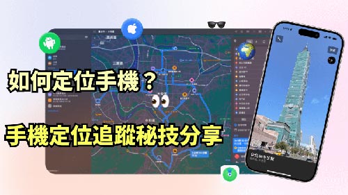 贡井侦探公司