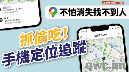 自贡找人寻人